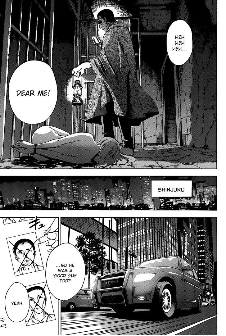 Deathtopia Chapter 9 #5