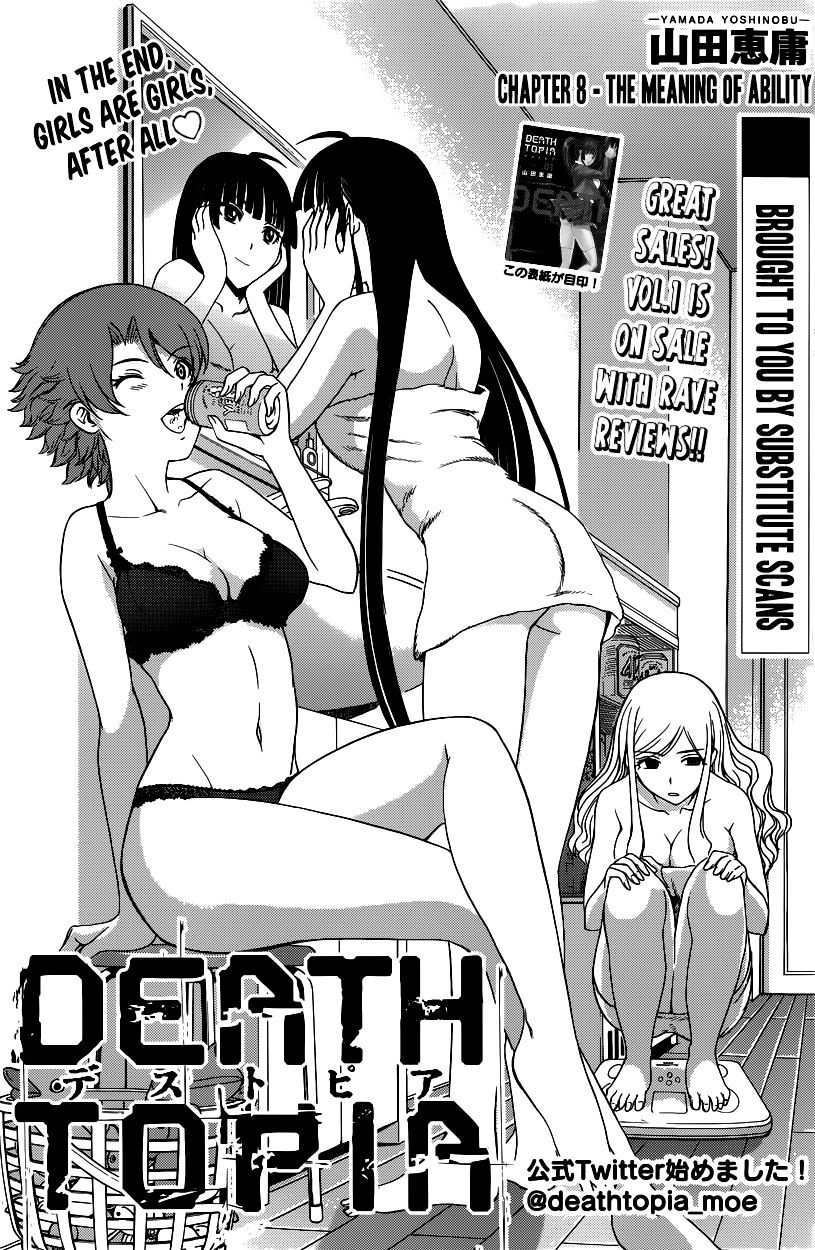 Deathtopia Chapter 8 #3