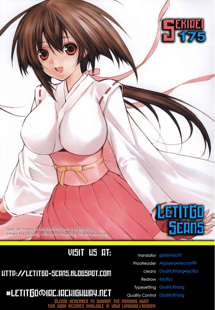 Sekirei Chapter 175 #2