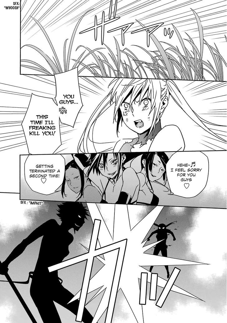 Sekirei Chapter 175 #17