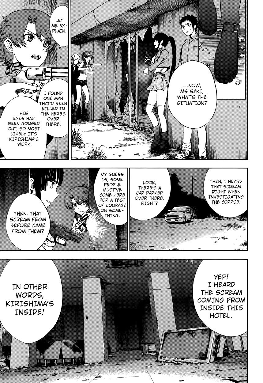 Deathtopia Chapter 5 #10