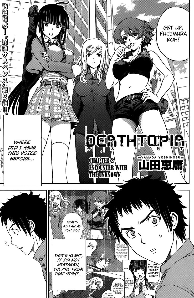 Deathtopia Chapter 2 #1