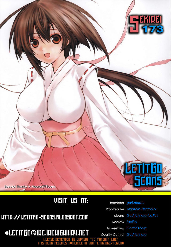 Sekirei Chapter 173 #1