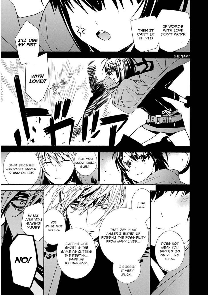 Sekirei Chapter 172 #15