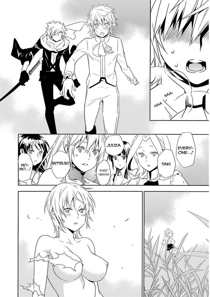 Sekirei Chapter 171 #4