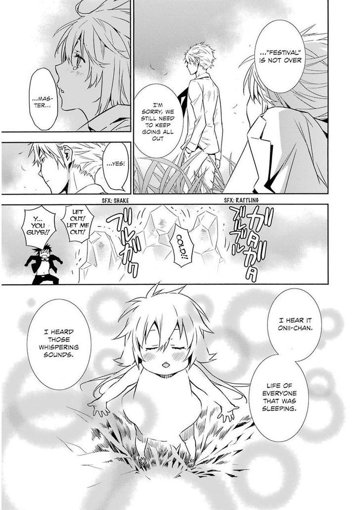 Sekirei Chapter 171 #8