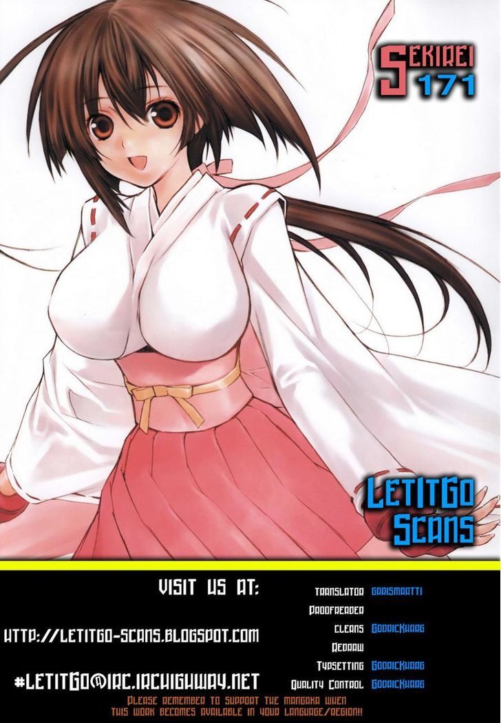 Sekirei Chapter 171 #17