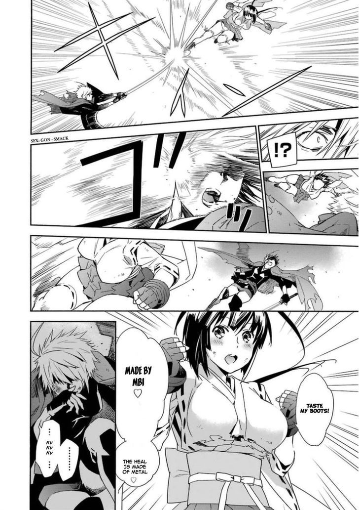 Sekirei Chapter 170 #6