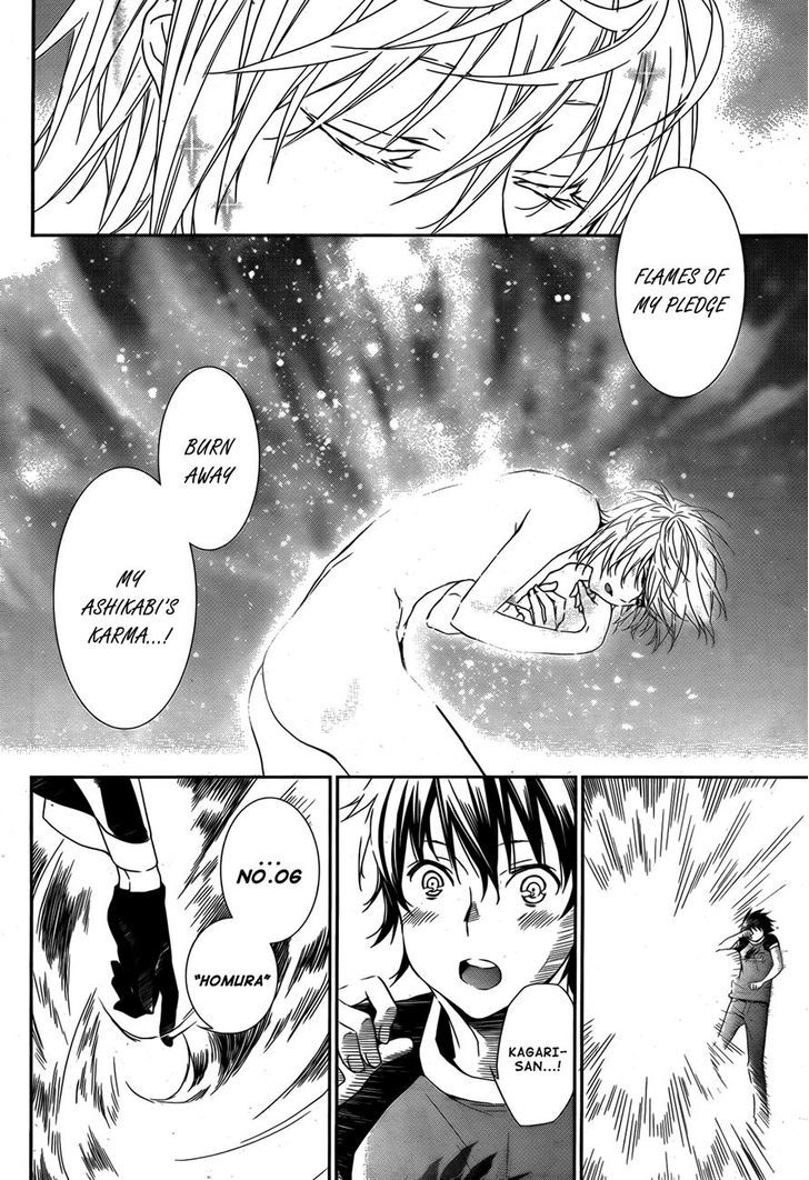 Sekirei Chapter 169 #6