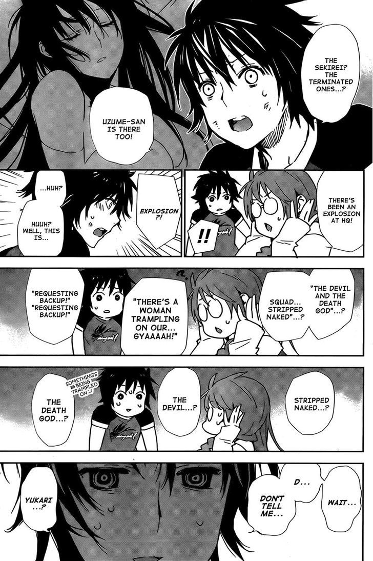 Sekirei Chapter 164 #9