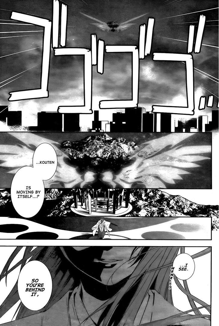 Sekirei Chapter 166 #4