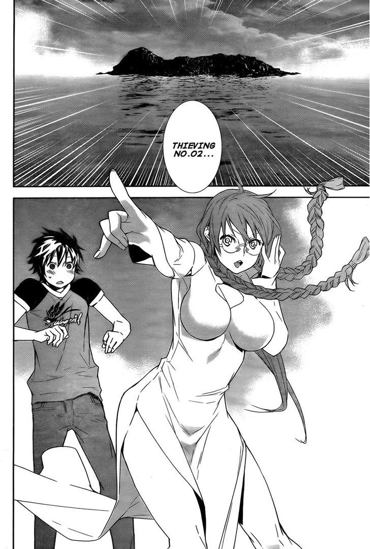 Sekirei Chapter 166 #5