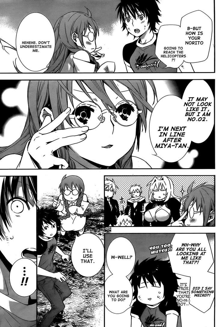 Sekirei Chapter 165 #13