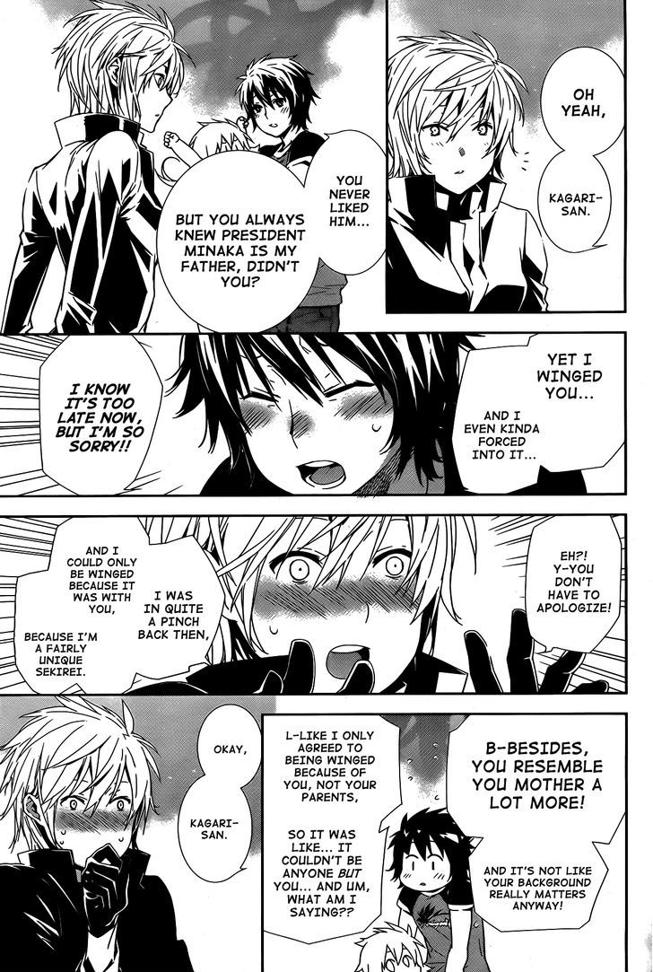 Sekirei Chapter 158 #4