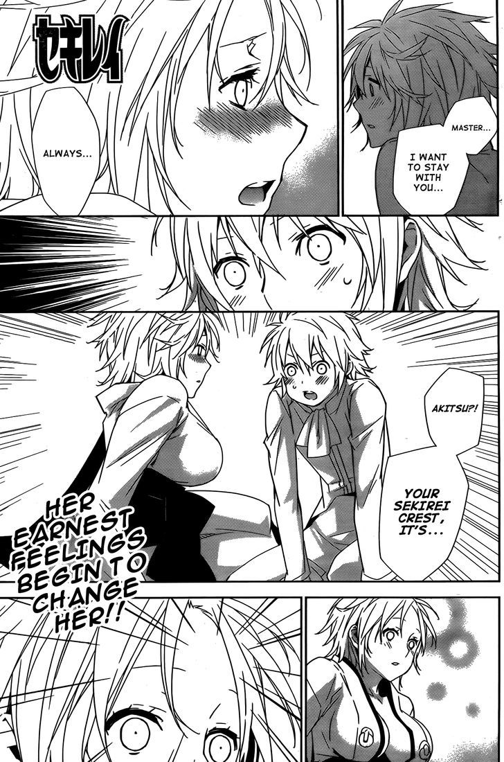 Sekirei Chapter 154 #2