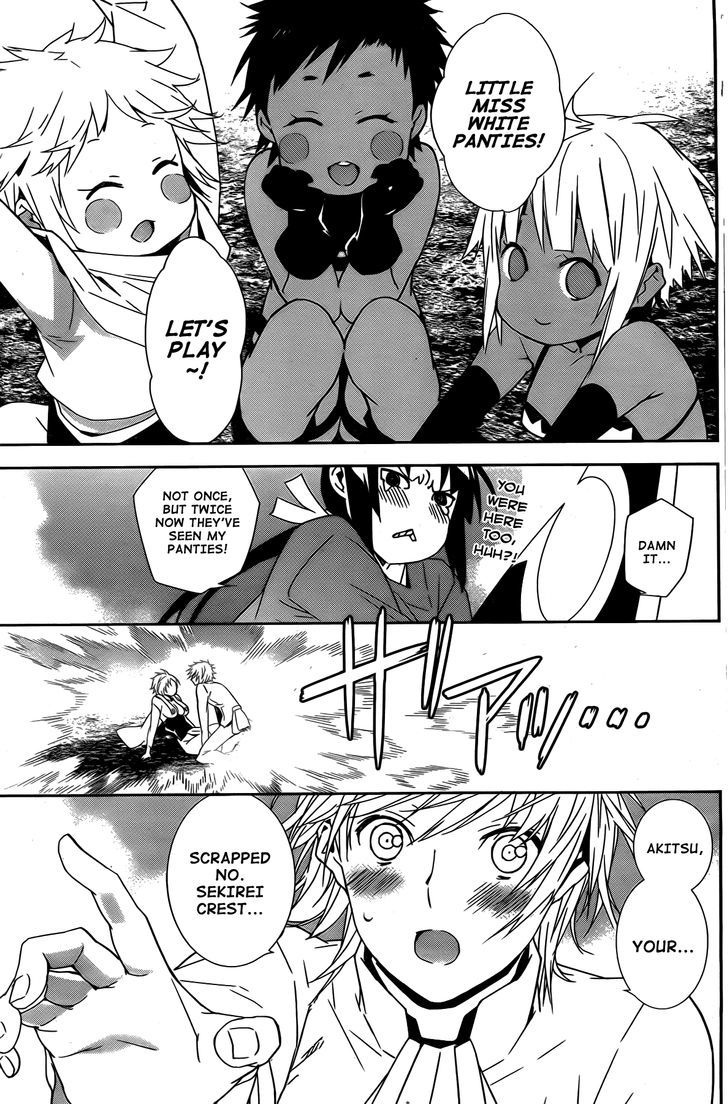 Sekirei Chapter 154 #8