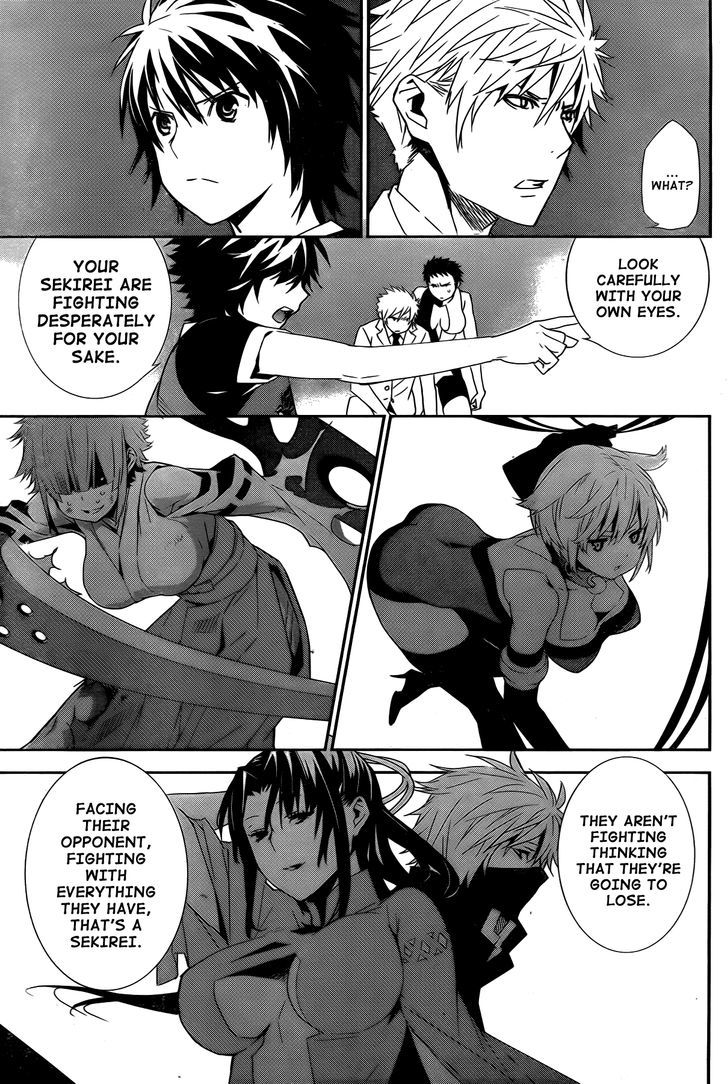 Sekirei Chapter 156 #14