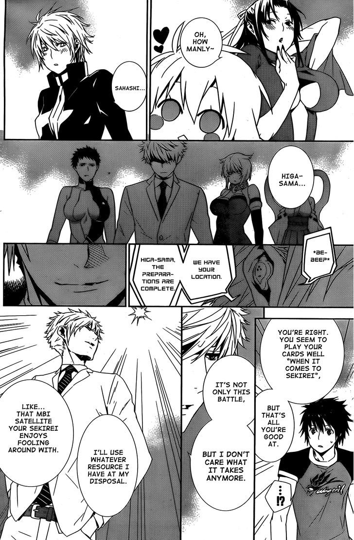 Sekirei Chapter 152 #5