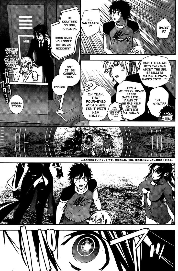 Sekirei Chapter 152 #6