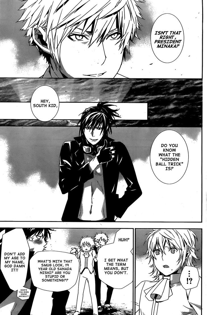 Sekirei Chapter 152 #8