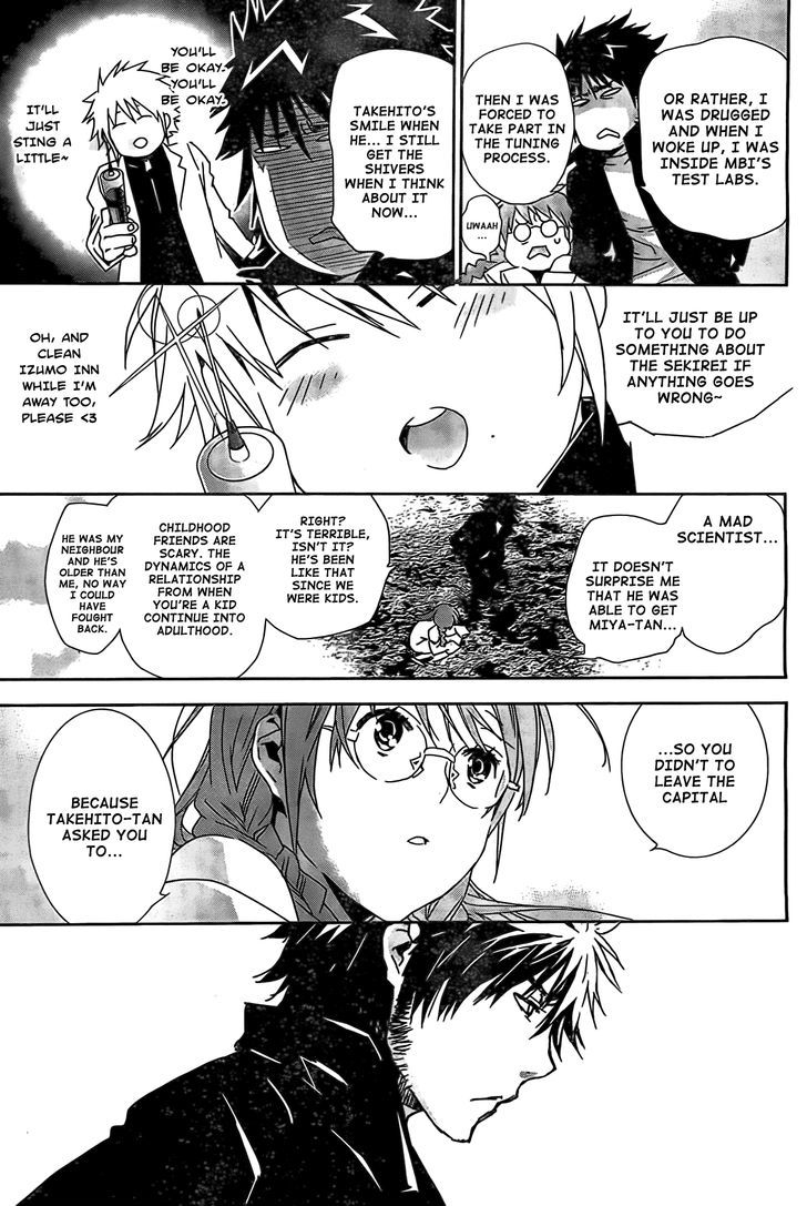 Sekirei Chapter 150 #6