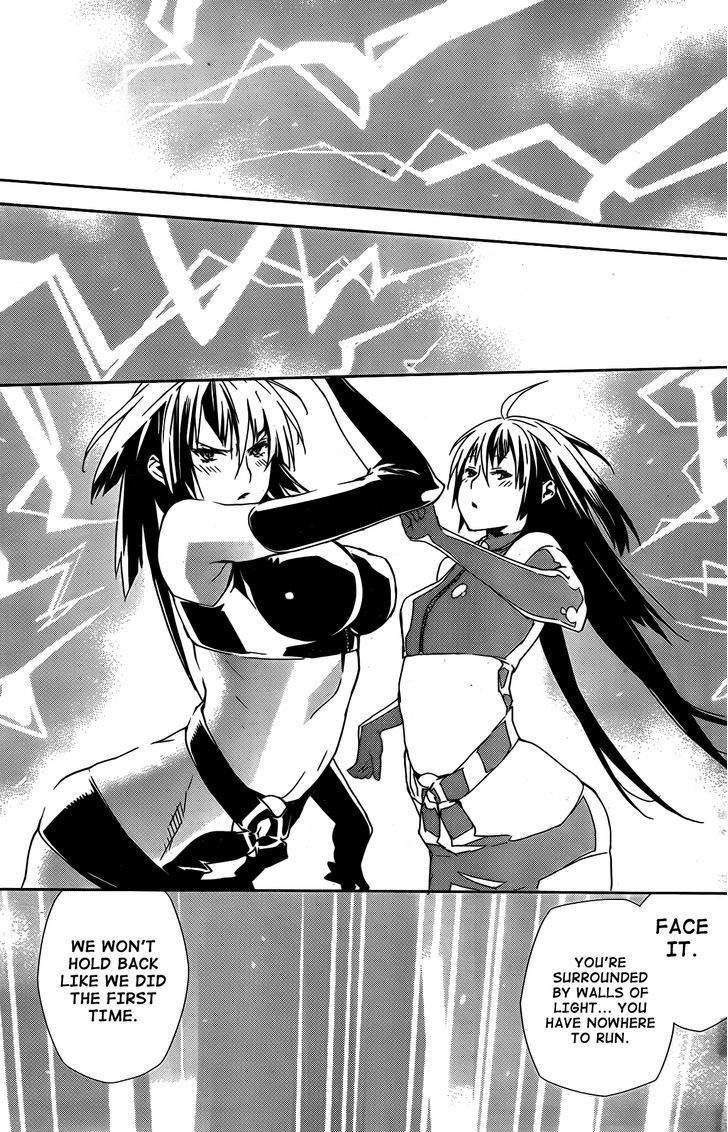 Sekirei Chapter 151 #6