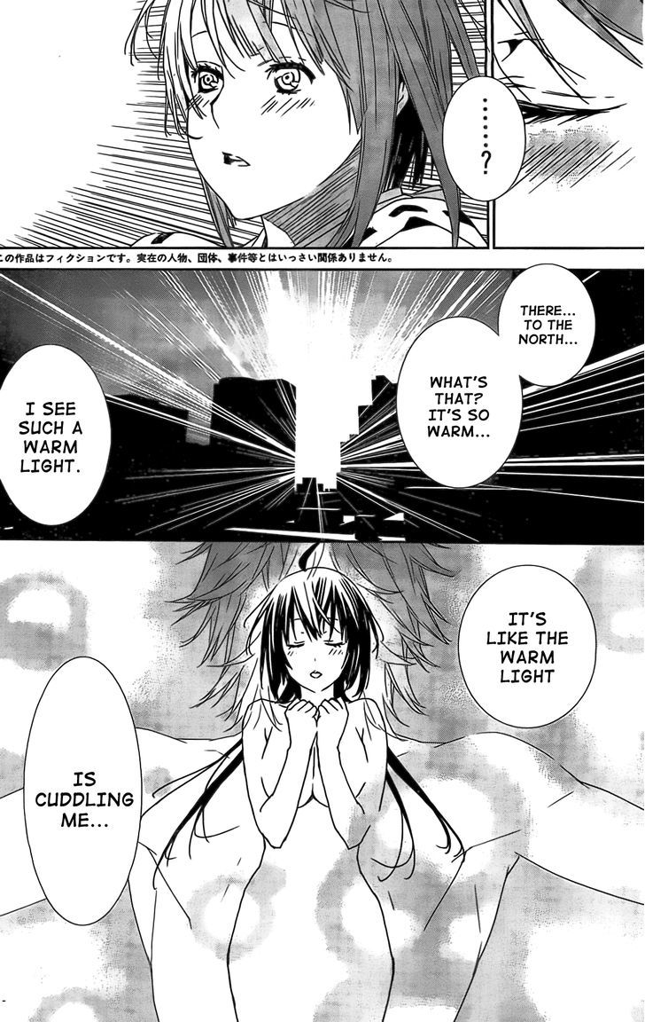 Sekirei Chapter 149 #7