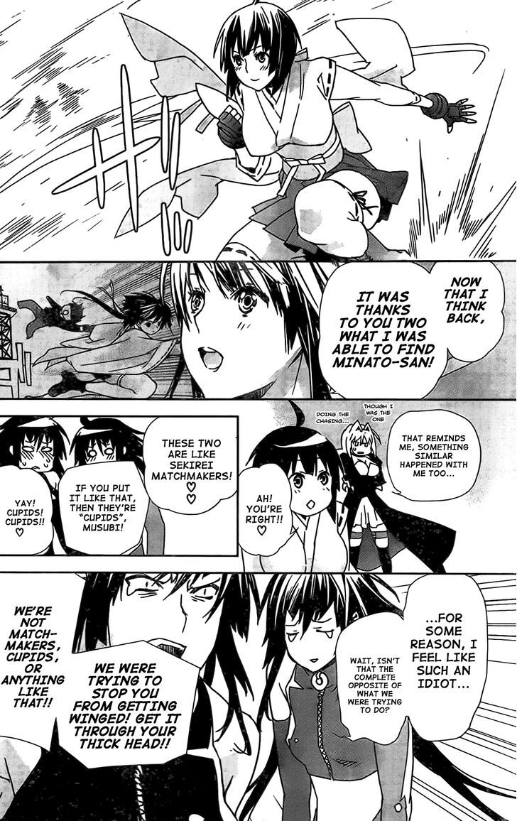 Sekirei Chapter 149 #9