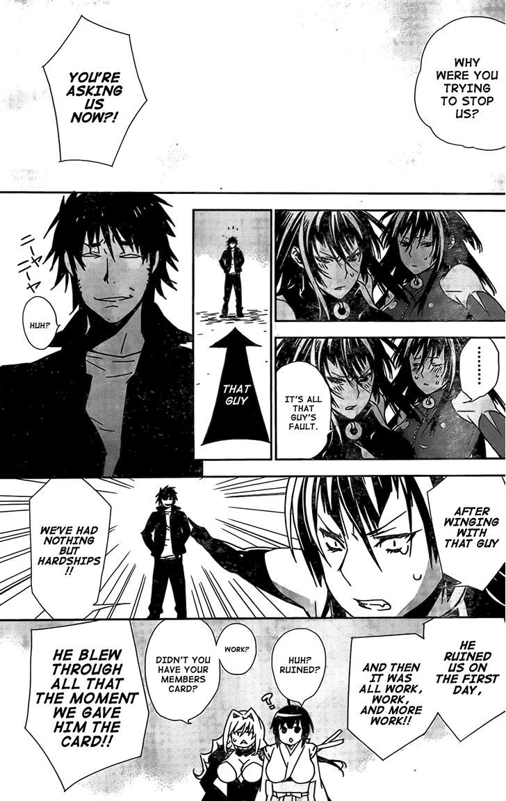 Sekirei Chapter 149 #10