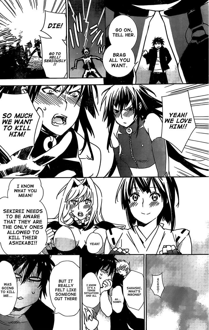 Sekirei Chapter 149 #13