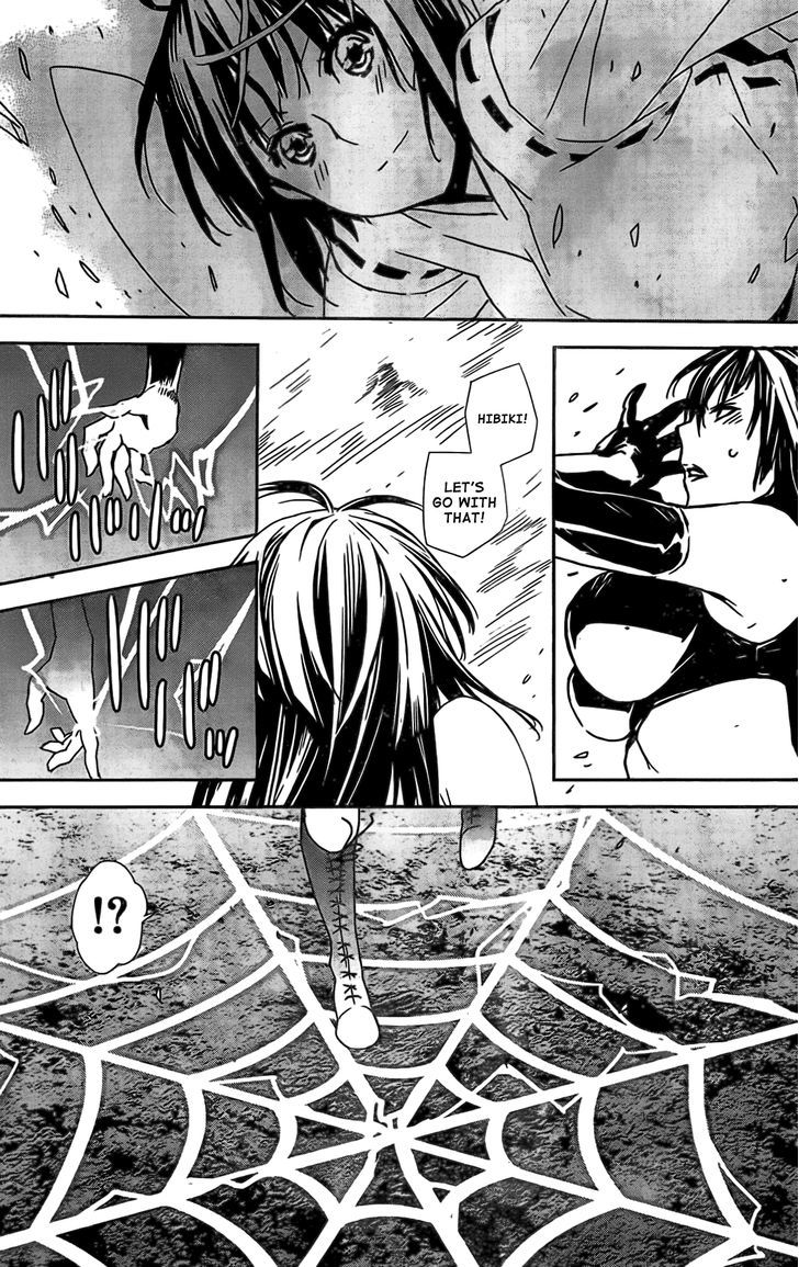 Sekirei Chapter 149 #18