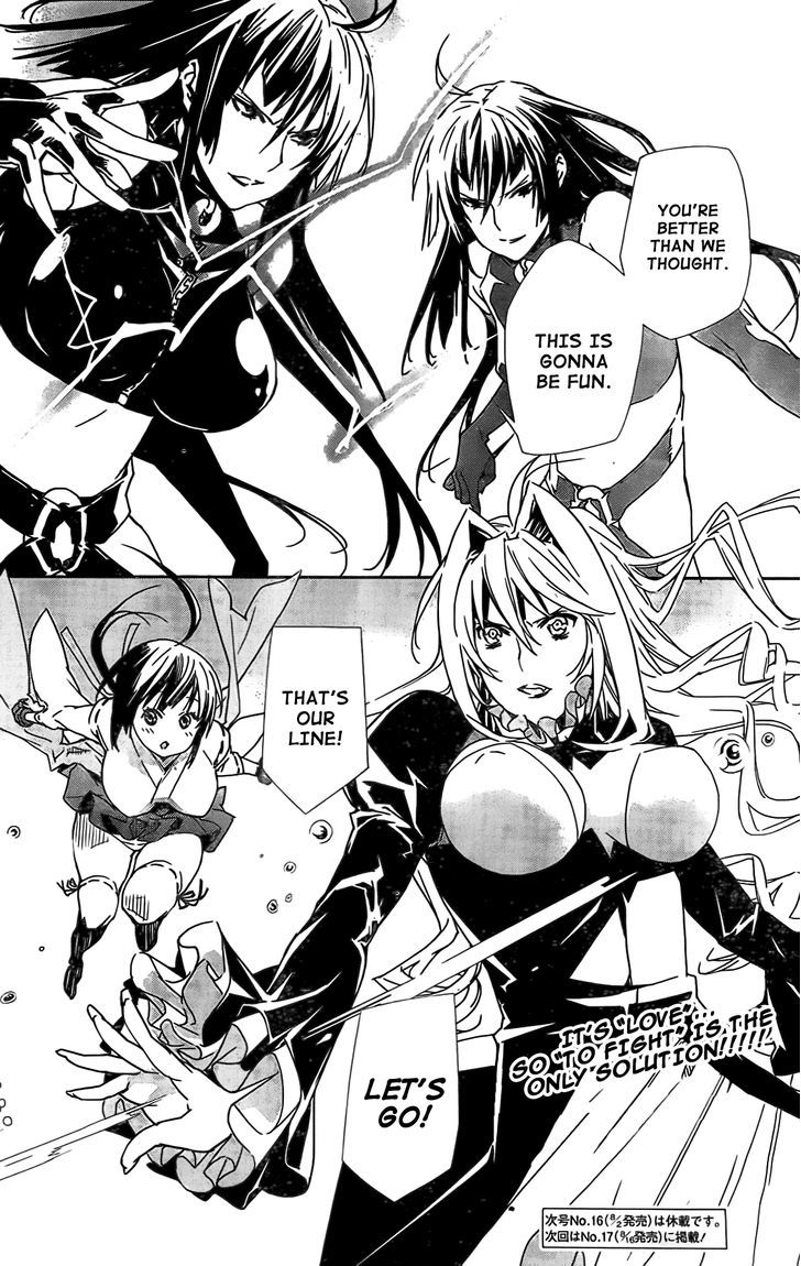 Sekirei Chapter 149 #21