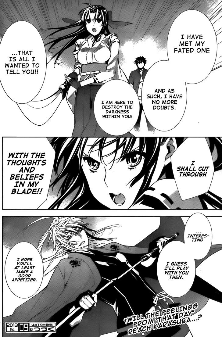 Sekirei Chapter 144 #16