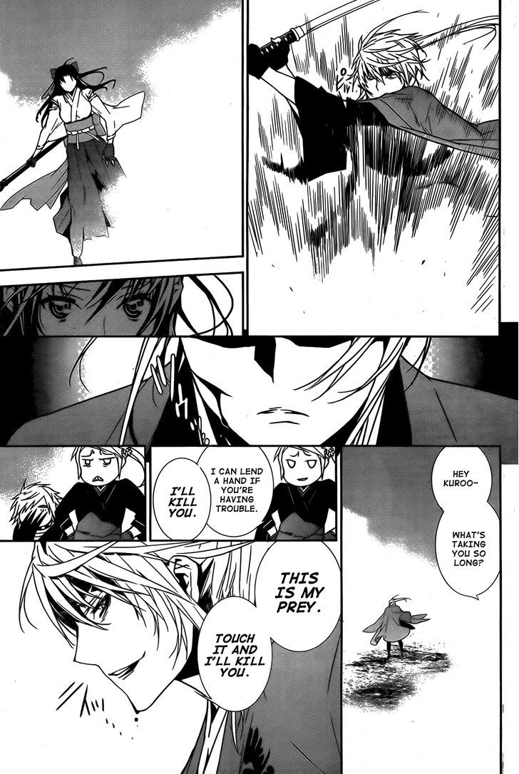 Sekirei Chapter 145 #6