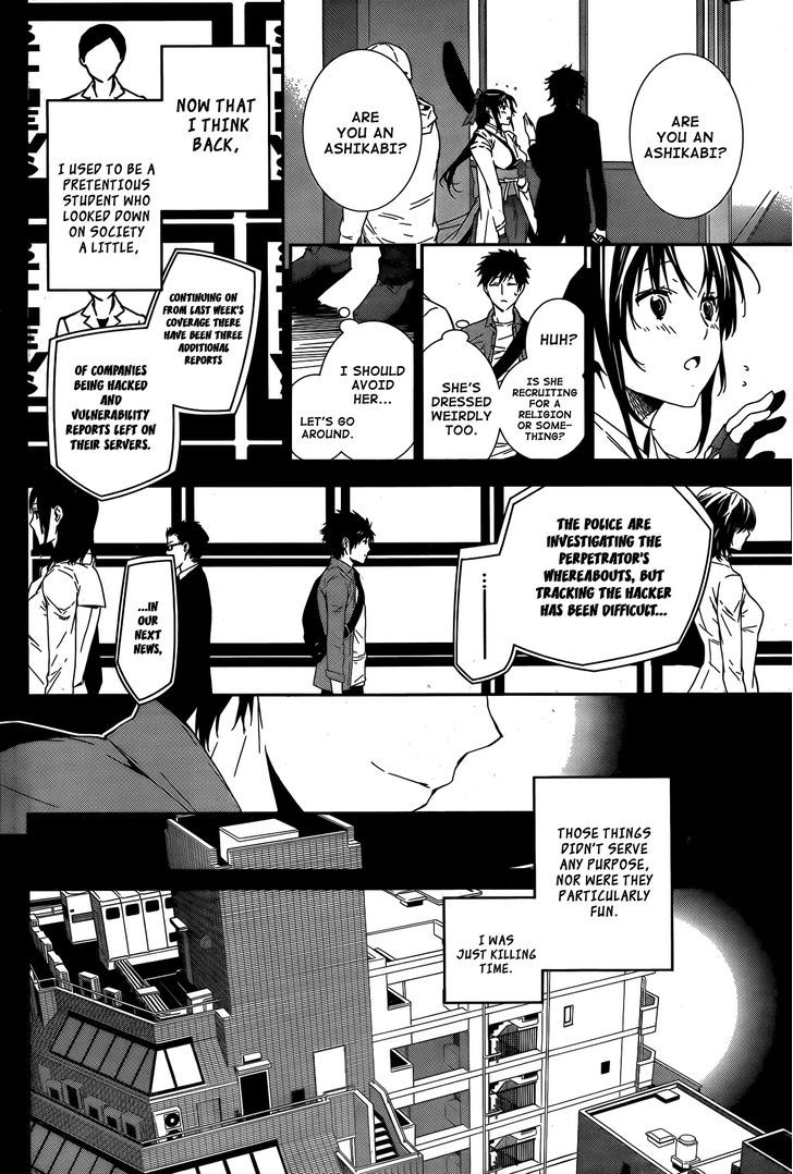 Sekirei Chapter 145 #9