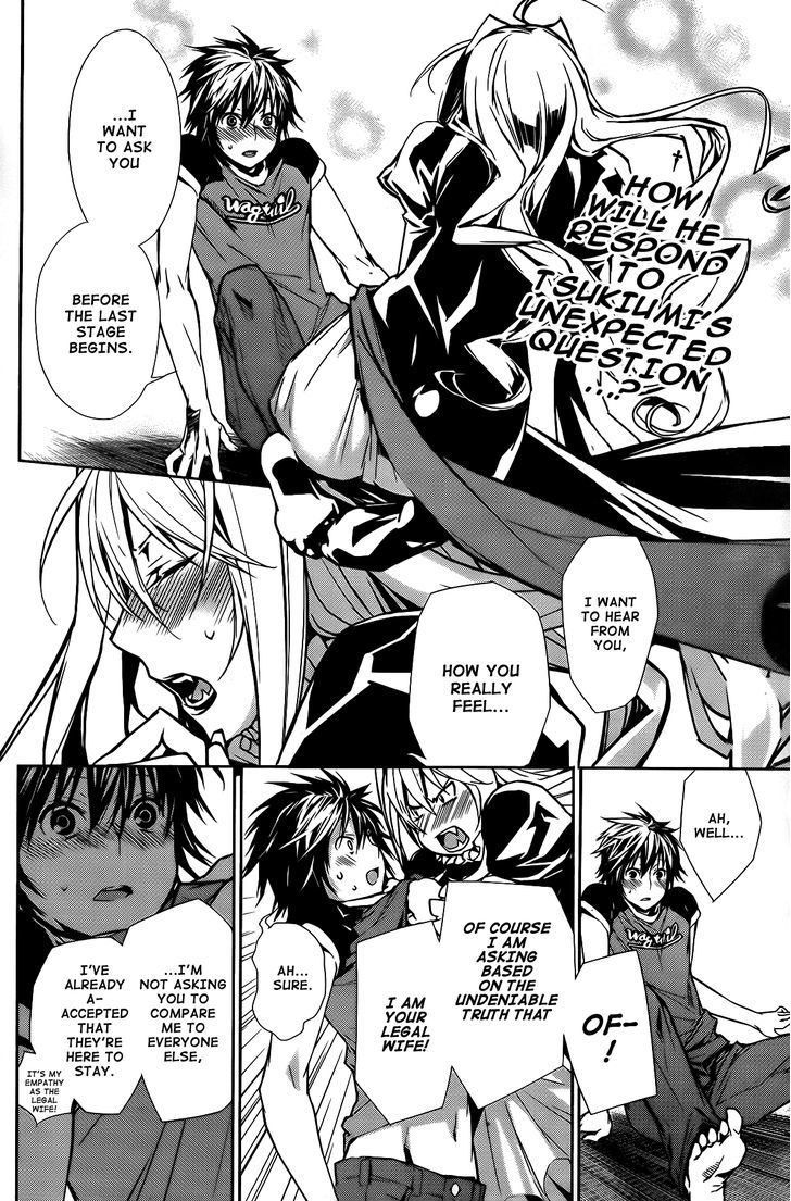 Sekirei Chapter 136 #3