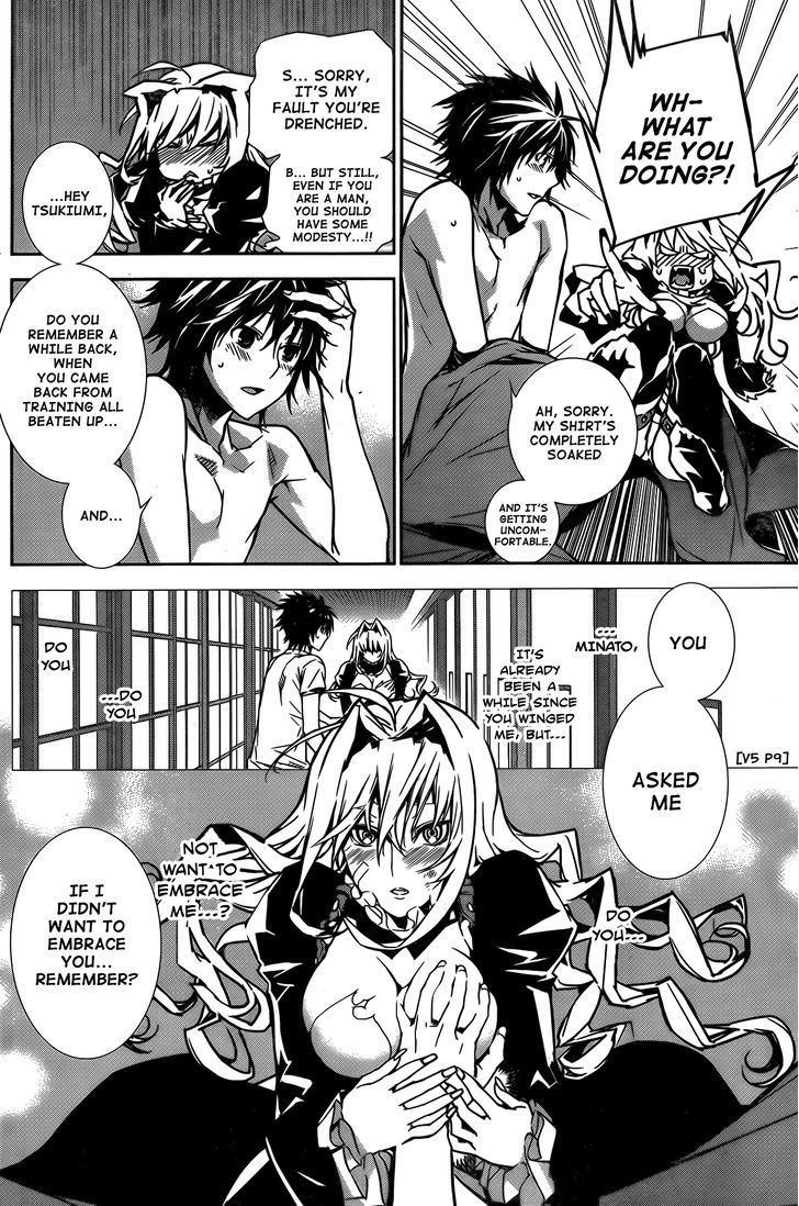 Sekirei Chapter 136 #5