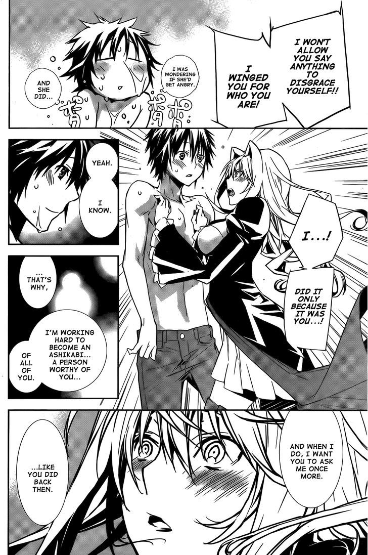 Sekirei Chapter 136 #7