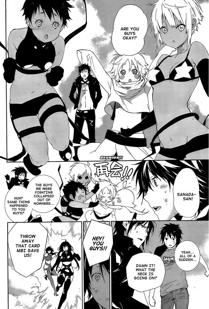 Sekirei Chapter 132 #5