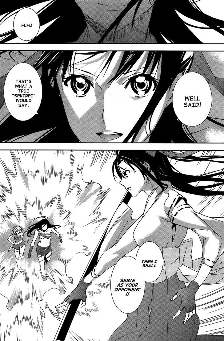 Sekirei Chapter 130 #4