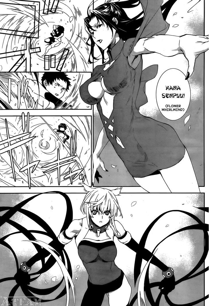 Sekirei Chapter 127 #8