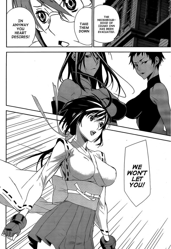 Sekirei Chapter 126 #11