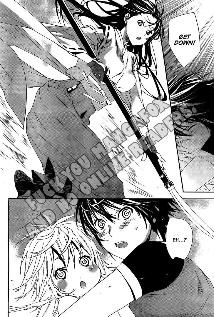 Sekirei Chapter 123 #15