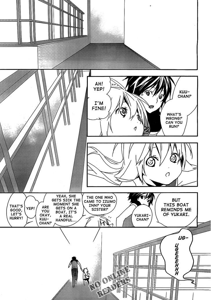 Sekirei Chapter 121 #9