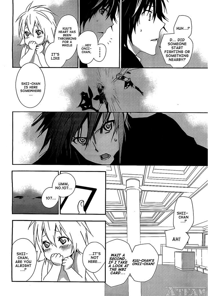 Sekirei Chapter 121 #16