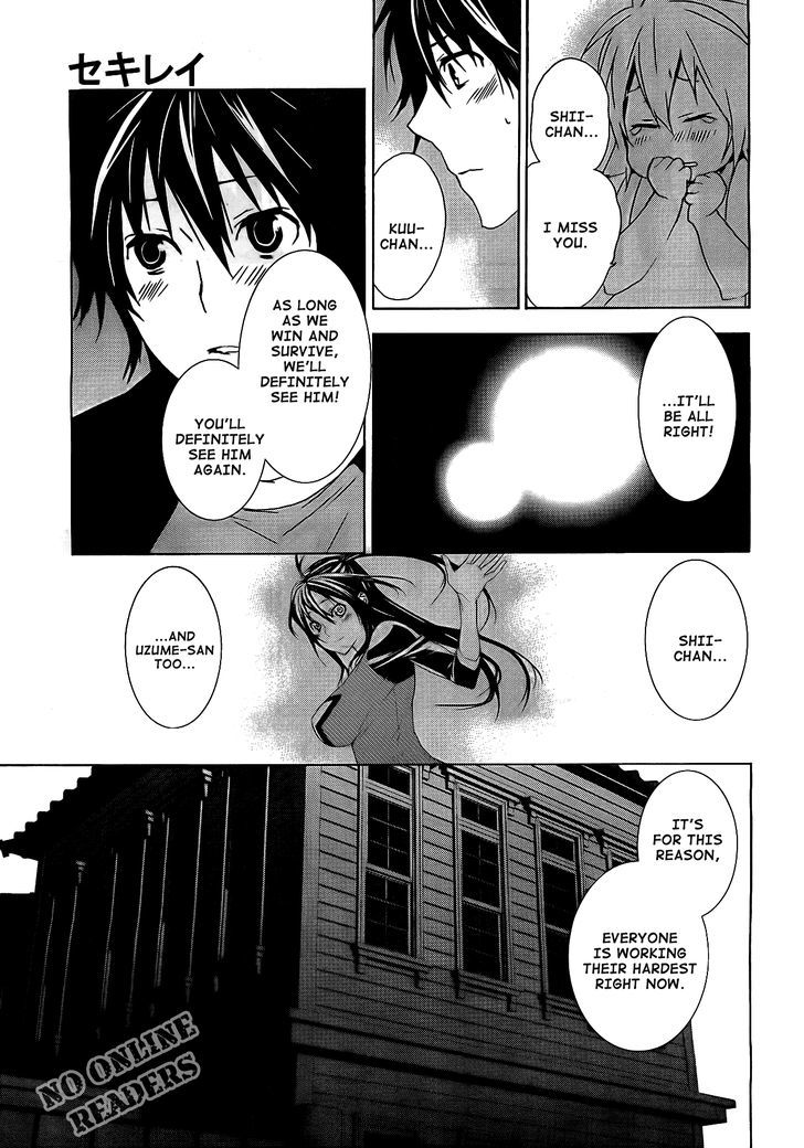 Sekirei Chapter 121 #17