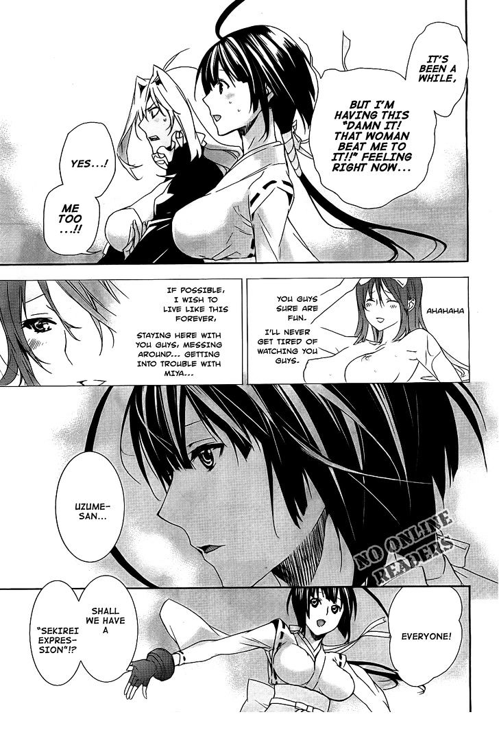 Sekirei Chapter 121 #19