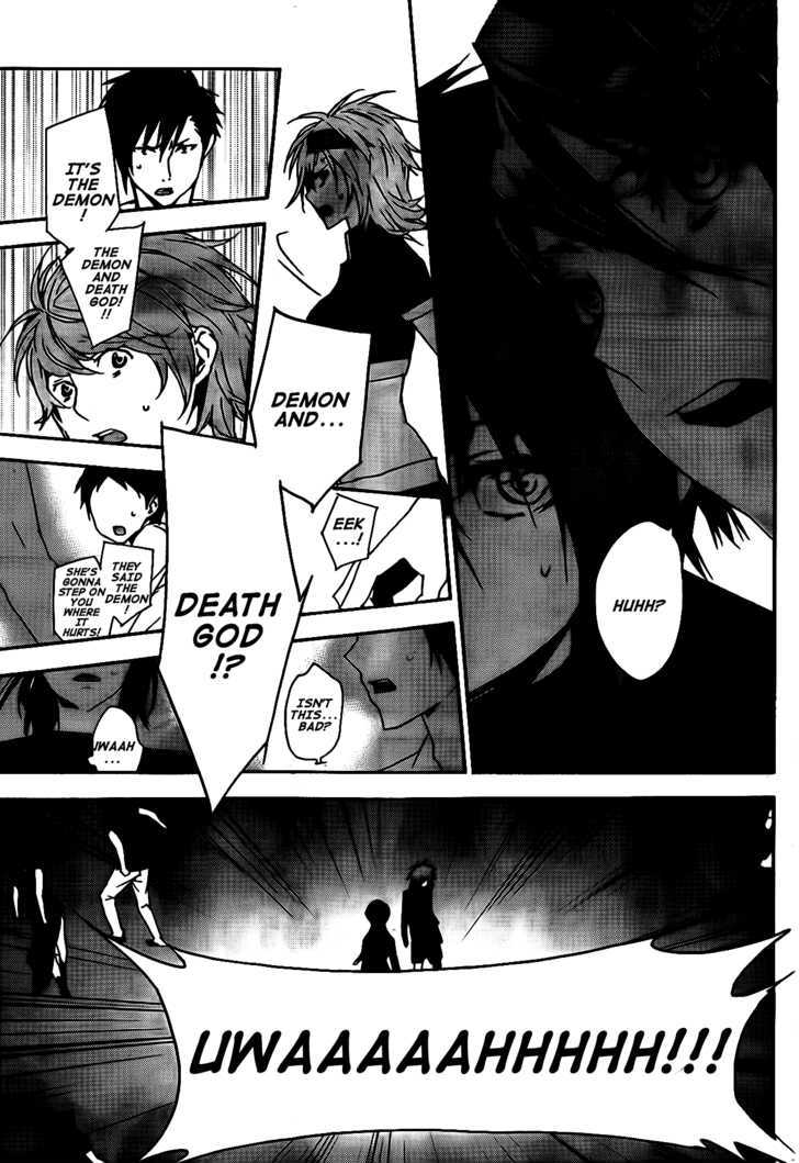 Sekirei Chapter 118 #12