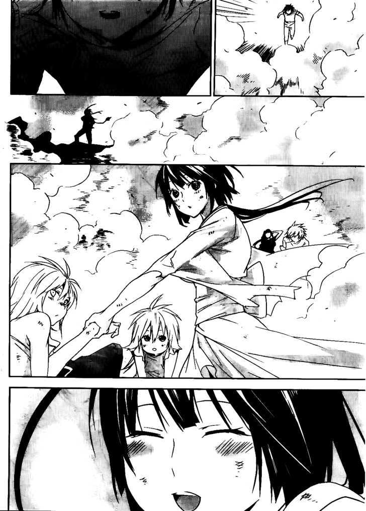 Sekirei Chapter 114 #13