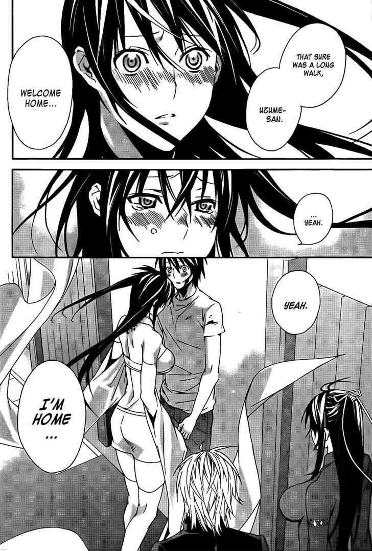 Sekirei Chapter 106 #15